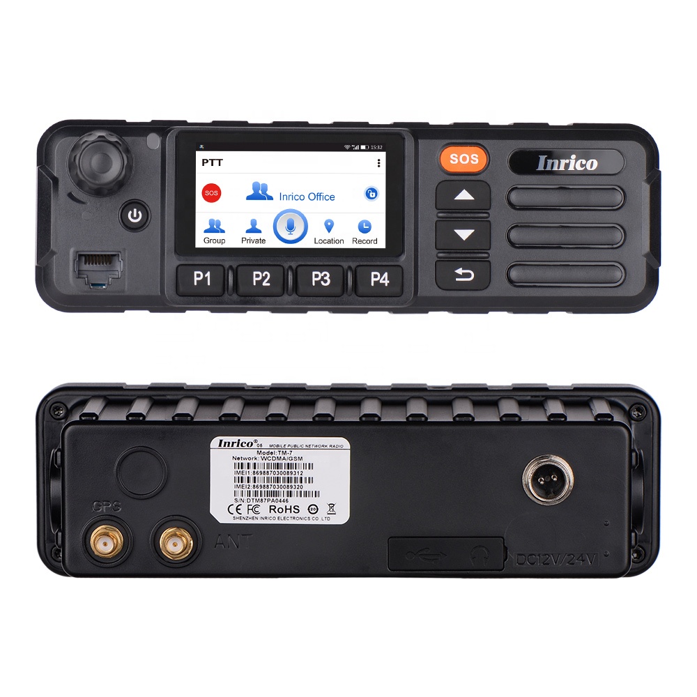 China Factory Supplier WCDMA VEHICLE 3G wifi LTE global server Network mobile radio TM-7